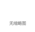 一键查询《歌手》海外嘉宾的精神状态|歌曲|亚当|男歌手|格莱美|奥斯卡|皇后乐队|演唱会现场